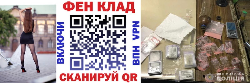 Amphetamine VHQ  Энгельс 