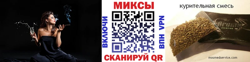 БУТИРАТ GHB  Энгельс 