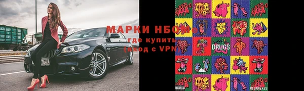 мефедрон мука Абдулино