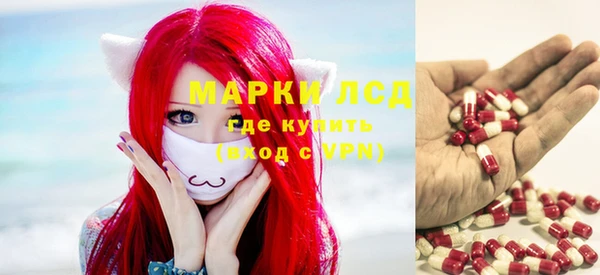 прущая мука Абинск