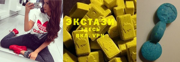 кокаин колумбия Абаза