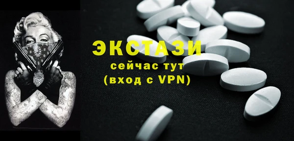 прущая мука Абинск