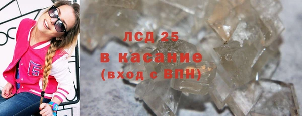 кокаин колумбия Абаза