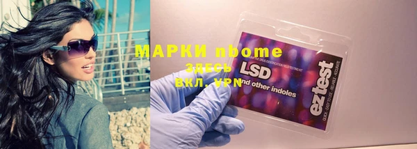 мефедрон мука Абдулино