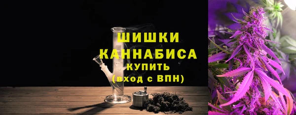 кокаин колумбия Абаза