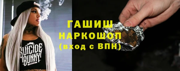 кокаин колумбия Абаза