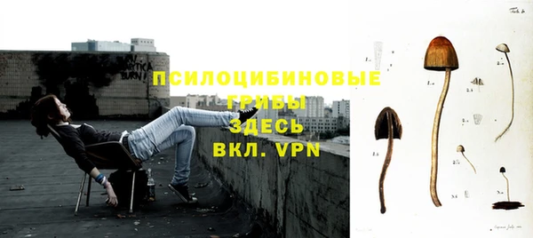 мефедрон мука Абдулино