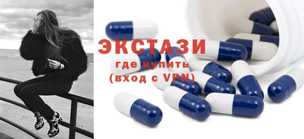 кокаин колумбия Абаза