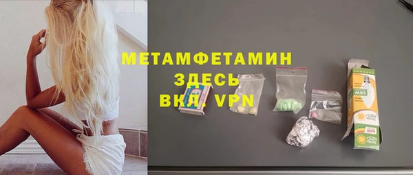 кокаин колумбия Абаза