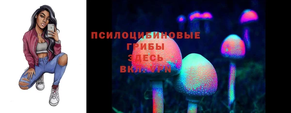 кокаин колумбия Абаза
