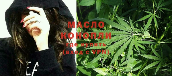кокаин колумбия Абаза