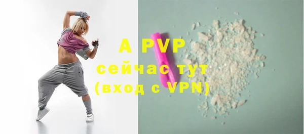 кокаин колумбия Абаза