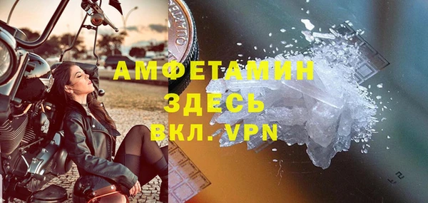 кокаин колумбия Абаза