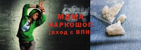 прущая мука Абинск