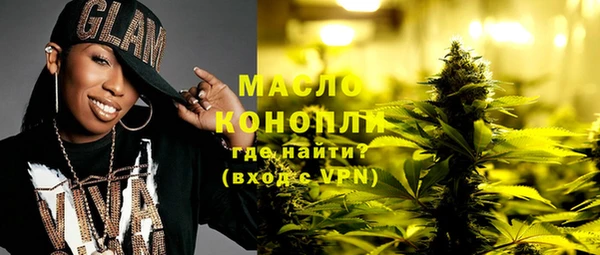 прущая мука Абинск