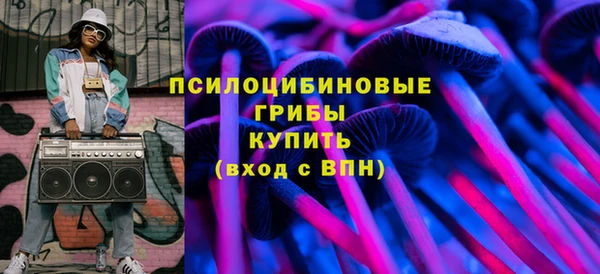 мефедрон мука Абдулино