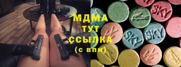 прущая мука Абинск