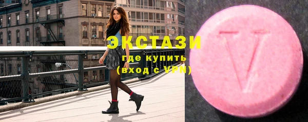 кокаин колумбия Абаза