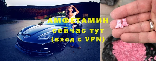 мефедрон мука Абдулино