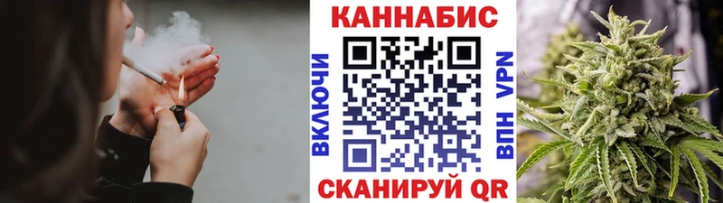 Марихуана индика  магазин    Энгельс 
